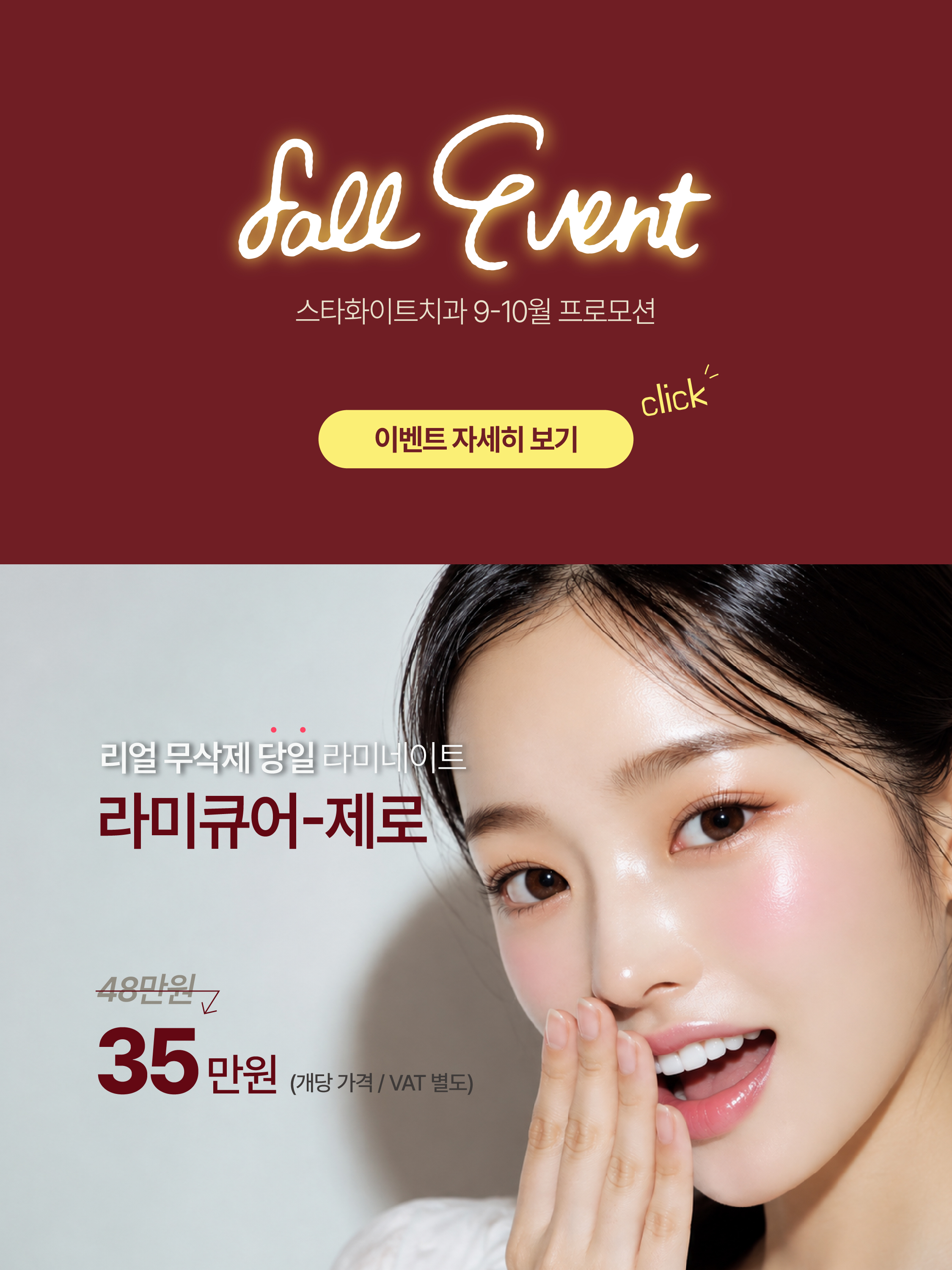 팝업 1